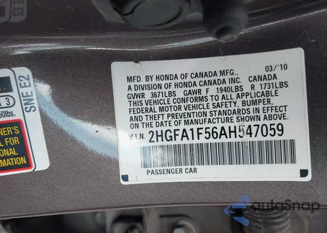 2010 Honda Civic Lx из США, поврежденный, VIN 2HGFA1F56AH547059